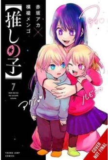 [oshi No Ko], Vol. 7 - [oshi No Ko] - Abigail Blackman