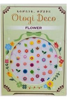 Otogi Deco Nail Sticker Flower 1 pc
