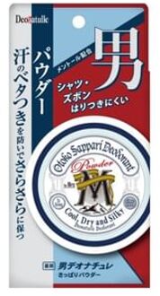 Otoko Sappari Men Deodorant Powder 25g