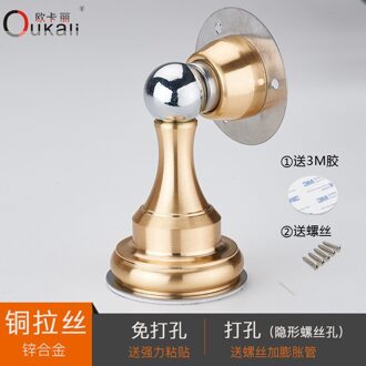 Oukali Non Geperforeerde Deur Zinklegering Floor Deurstopper Wc Deur Hoge Intensiteit Magnetische Deur Absorber Deur Top Muur Zuig 2