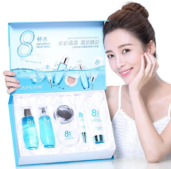 OUPEI Eight glasses of water hydrating skin beauty six-piece moisturizing care set
