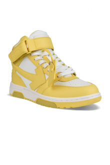 Out of Office Mid Sneakers Geel - EU 41