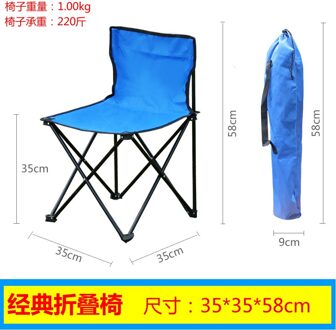 Outdoor Draagbare Klapstoel Vissen Camping Strand Picknick Stoel Met Bekerhouder Oxford Doek Lichtgewicht Seat Stoel - Folding stoel