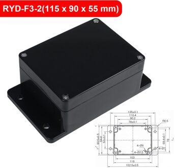 Outdoor IP67 Waterdichte Behuizing Plastic Doos Elektronische Project Instrument Case Elektrische Project Box Junction Box Behuizing 2