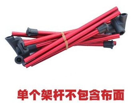 Outdoor Opvouwbare Aluminium Reizen Vissen Stoel Draagbare Schetsen Strand Camping Leisure Maan Stoel enkel en alleen the kader bar