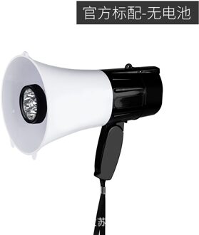 Outdoor Ramp Noodhulp Beveiliging High-Power Opname Publiciteit Schreeuwen Speaker Verlichting Handheld Schreeuwen Megafoon