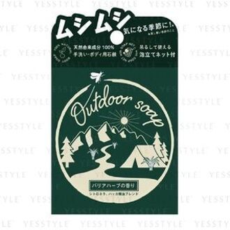 Outdoor Soap Barrier Herb Fragrance 80g
