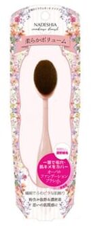 Oval Foundation Brush Small