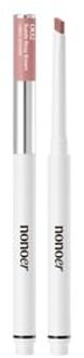 Over Detail Lip Pencil - 4 Colors #002 Suede Rosy Brown