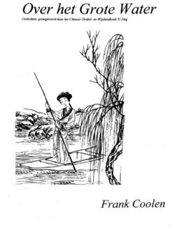 Over het grote water - Boek Frank Coolen (9082320223)