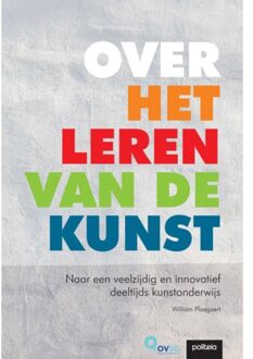 Over het leren van de kunst