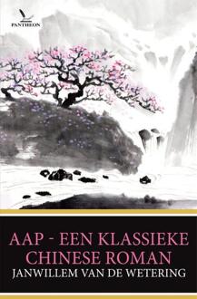 Overamstel Uitgevers Aap - Boek Janwillem van de Wetering (9049901875)