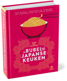 Overamstel Uitgevers De Bijbel Van De Japanse Keuken - Kookbijbels - (ISBN:9789048848287)