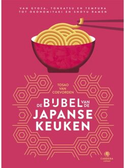 Overamstel Uitgevers De Bijbel Van De Japanse Keuken - Kookbijbels - (ISBN:9789048848287)