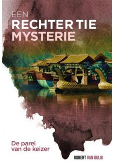 Overamstel Uitgevers De parel van de keizer - Boek Robert van Gulik (9049930301)