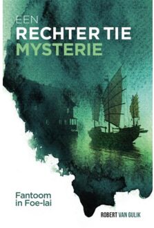Overamstel Uitgevers Fantoom in Foe-lai - Boek Robert van Gulik (9049930298)