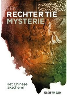 Overamstel Uitgevers Het Chinese lakscherm - Boek Robert van Gulik (904993028X)
