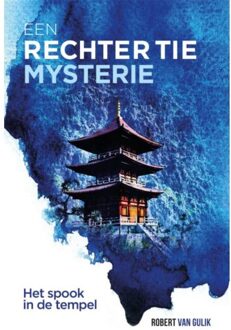 Overamstel Uitgevers Het spook in de tempel - Boek Robert van Gulik (9049930328)