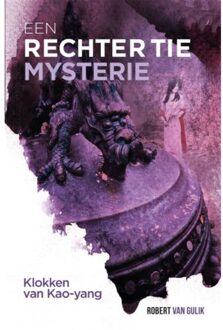 Overamstel Uitgevers Klokken van Kao-yang - Boek Robert van Gulik (9049930263)