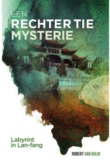 Overamstel Uitgevers Labyrint in Lan-fang - Boek Robert van Gulik (9049930271)