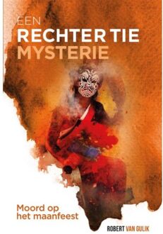 Overamstel Uitgevers Moord op het maanfeest - Boek Robert van Gulik (9049930379)