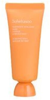 Overnight Vitalizing Mask Mini 2023 Renewal Version - 35ml