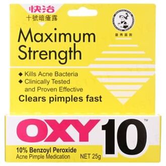 OXY 10 Maximum Strength acné-/puistjesbehandeling