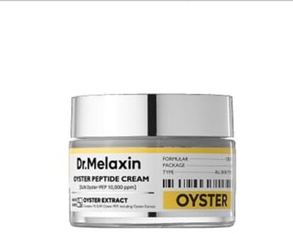 Oyster Peptide Cream 2025 Version - 50ml