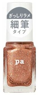 Pa Draw Nail Color 09 Orange 6ml