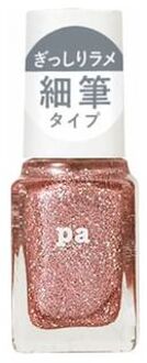 Pa Draw Nail Color 10 Red 6ml