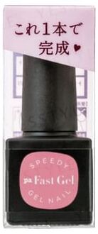 Pa Fast Gel Speedy Gel Nail Pag-29 5ml