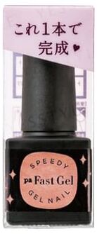 Pa Fast Gel Speedy Gel Nail Pag-32 5ml
