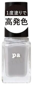 Pa Nail Color F013 6ml