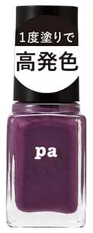 Pa Nail Color F014 6ml