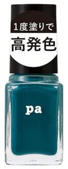 Pa Nail Color F015 6ml