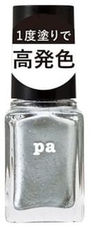 Pa Nail Color F019 6ml
