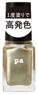 Pa Nail Color F022 6ml