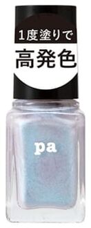 Pa Nail Color F024 6ml