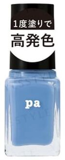 Pa Nail Color One Coat Finish F004 6ml