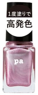 Pa Nail Color One Coat Finish F007 6ml