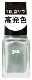 Pa Nail Color One Coat Finish F008 6ml