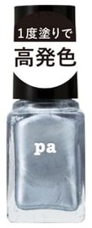Pa Nail Color One Coat Finish F011 6ml