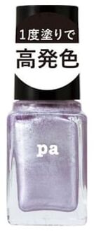 Pa Nail Color One Coat Finish F012 6ml