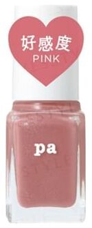 Pa Nail Color S039 Pink 1 pc