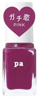 Pa Nail Color S042 Pink 1 pc
