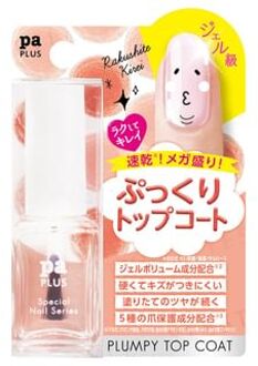 Pa Plus Plumpy Top Coat 9ml