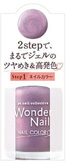 Pa Wonder Nail Color RWN-05 10ml