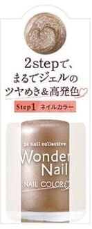 Pa Wonder Nail Color RWN-07 10ml