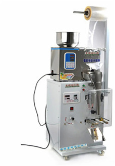 Packing Machine Tea Inner Film Packaging Tools Film Automatic Weighing And Sealing Small Multifunctional Packaging Equipment 22