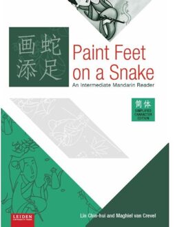 Paint feet on a snake - Boek Lin Chin-hui (9087282257)